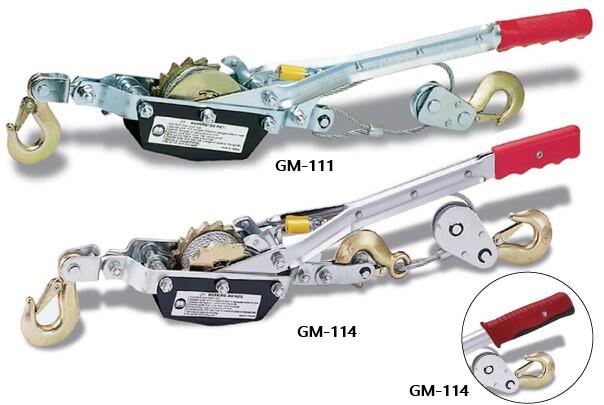 1 Ton Hand Power Puller